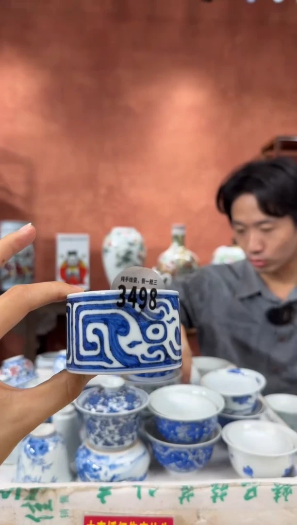 吴义松陶盟手绘陶瓷编码：3498