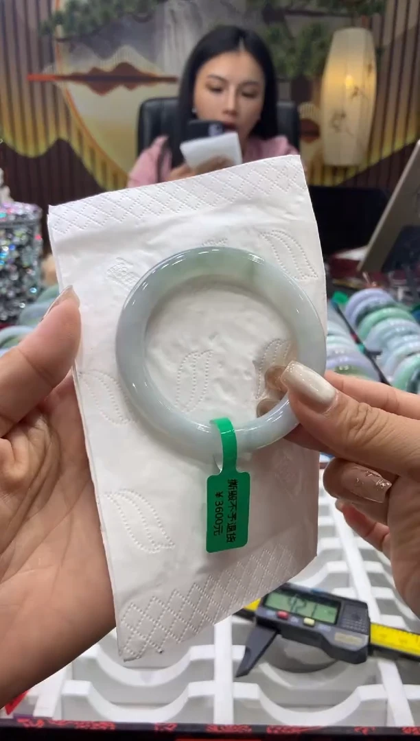 未镶嵌手镯翡翠00004577