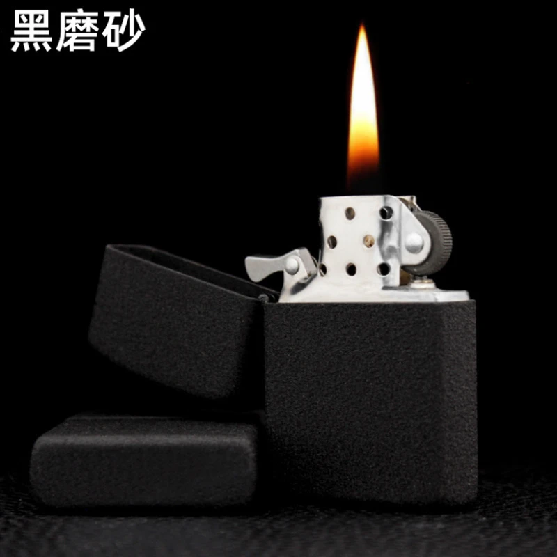 黑武士磨砂煤油打火机礼品防风