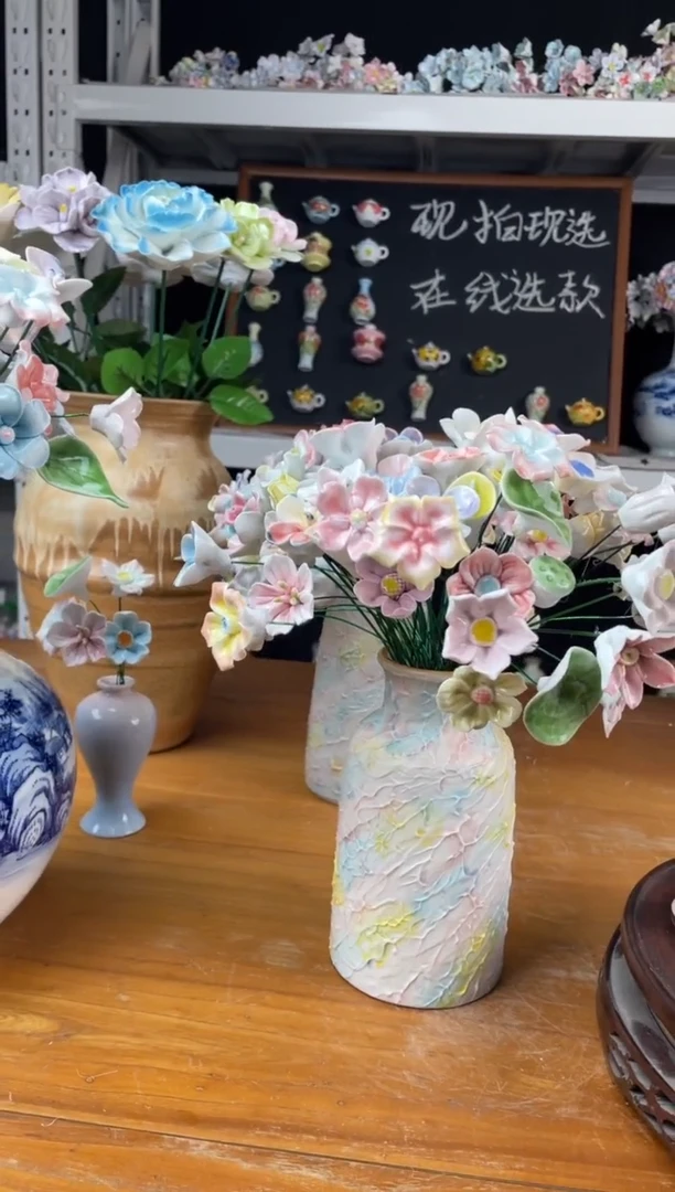 陶瓷2朵双层花（单买不发）