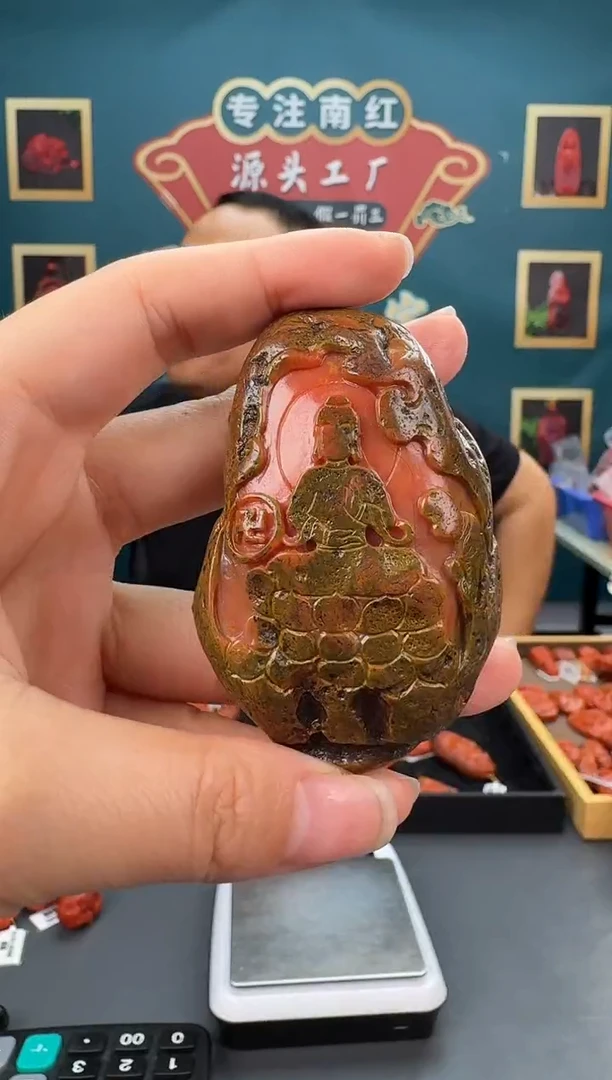 【闪购商品】南红玛瑙雕刻未镶嵌172ZB0303产品一个