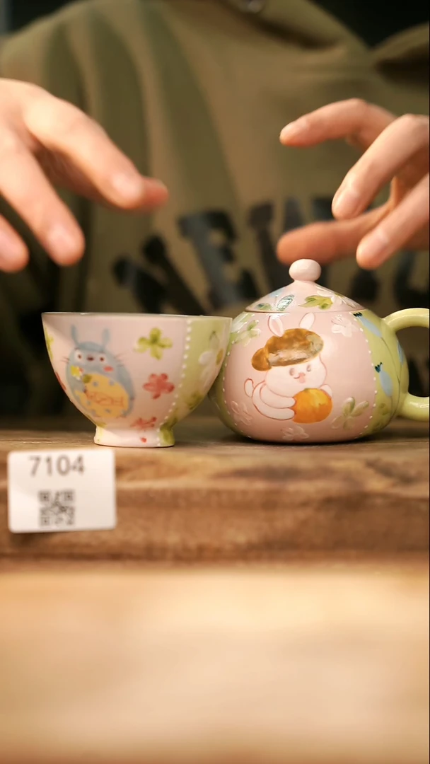 【落单孤品】福利/套装@@7104