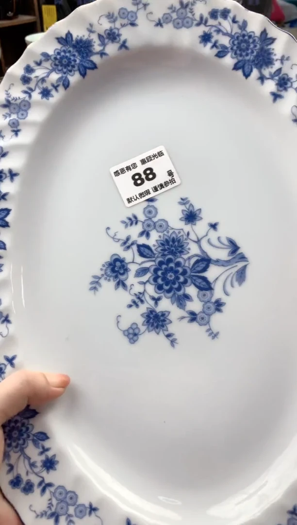 瓷片菈88号九姑娘工艺品瓷器