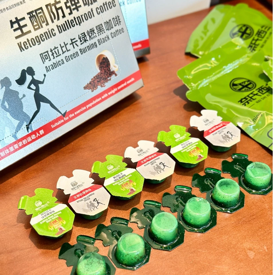 奈氏西兰生同黑咖啡-5157