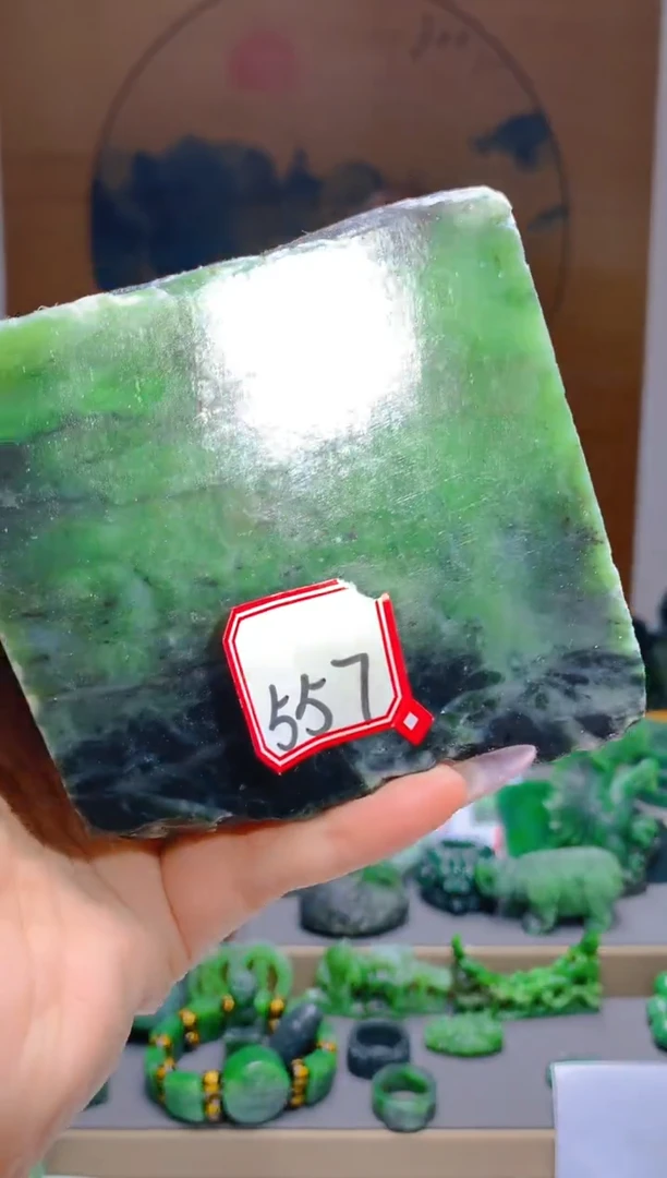 【闪购商品】和田玉（碧玉）珠宝半成品未镶嵌1