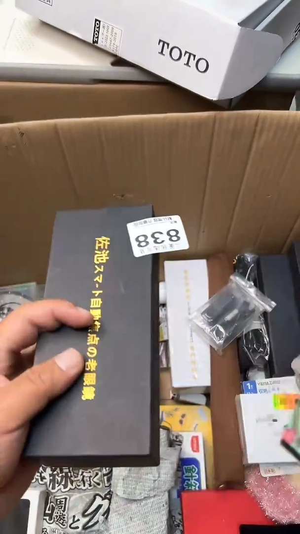 瓷器?****?瓷器瓷器瓷器瓷器