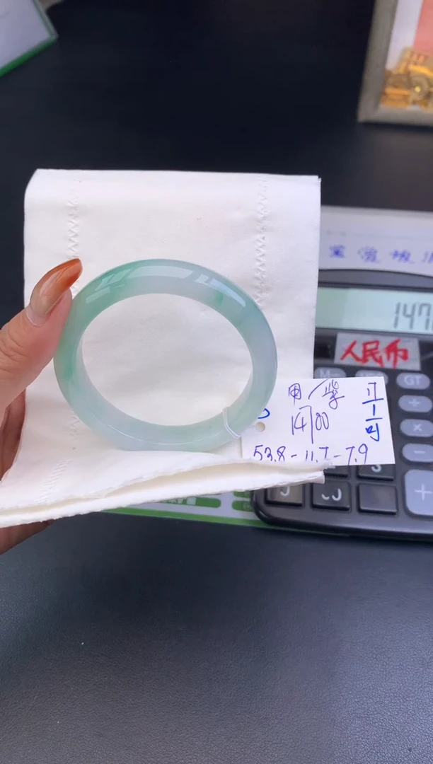 【闪购商品】翡翠手镯未镶嵌手镯