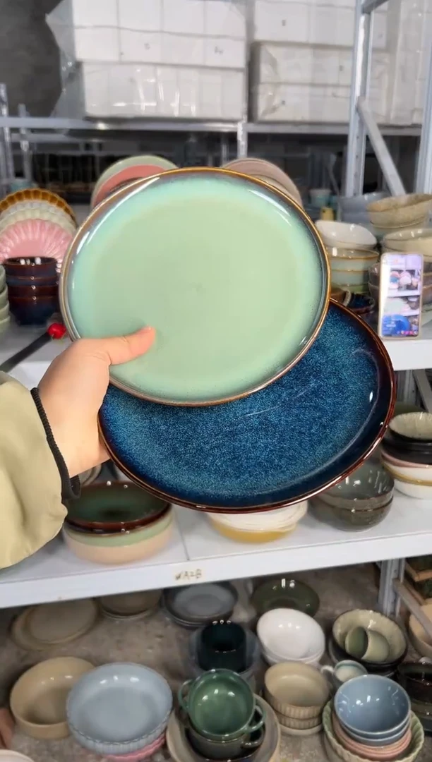 陶瓷外贸尾货瑕疵满20包邮X2 小盘8英寸