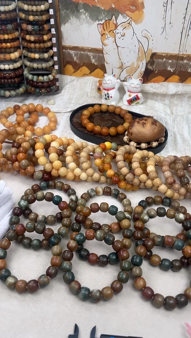 菩提根/象牙果手串a292卡15 干磨微瑕糖壳