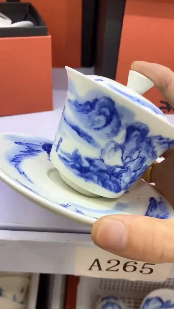 瓷片A265陶瓷茶具茶器