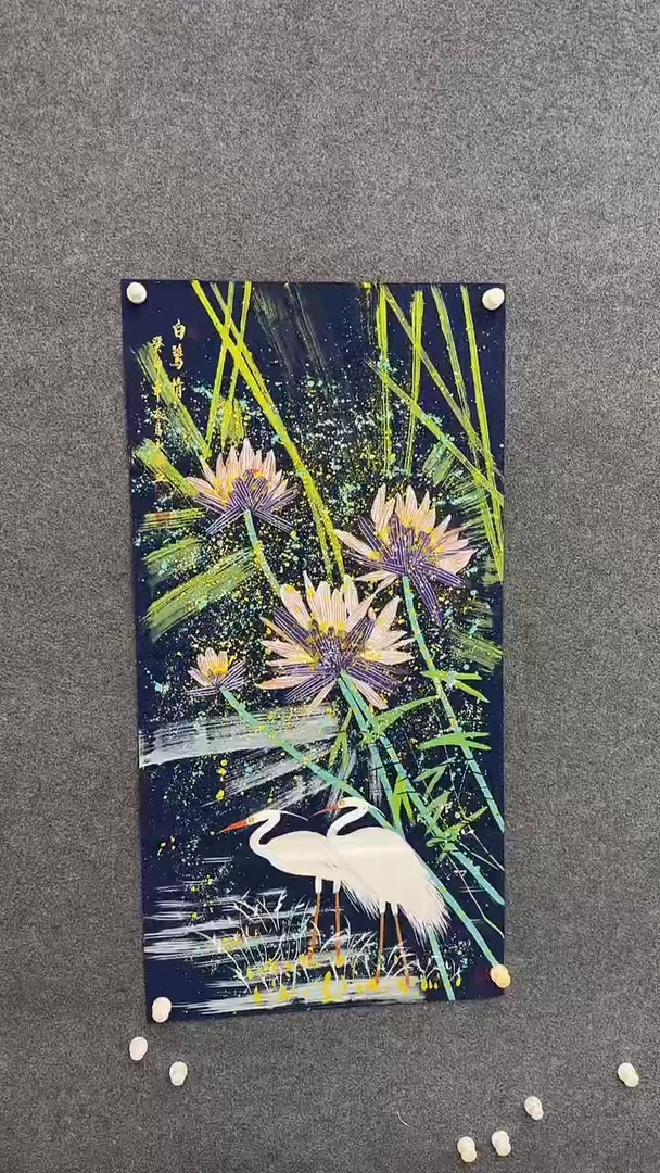 国画12.21-xx-国画福利-48