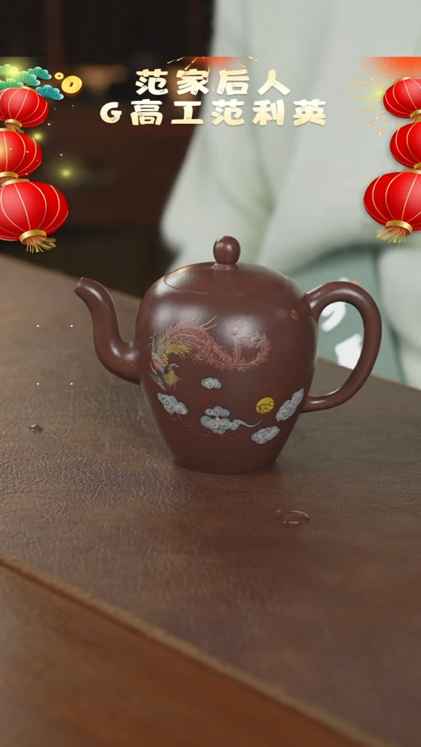 【闪购商品】紫砂茶壶紫砂壶紫砂壶