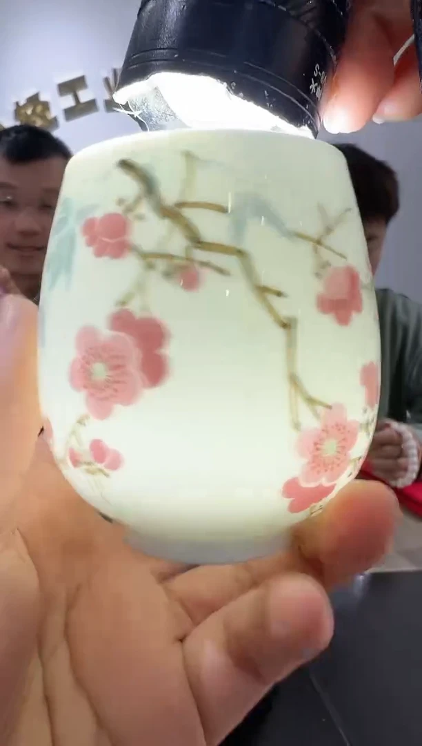 【闪购商品】国营好瓷推荐官090轻工业陶瓷研究所翠竹红梅圆融杯