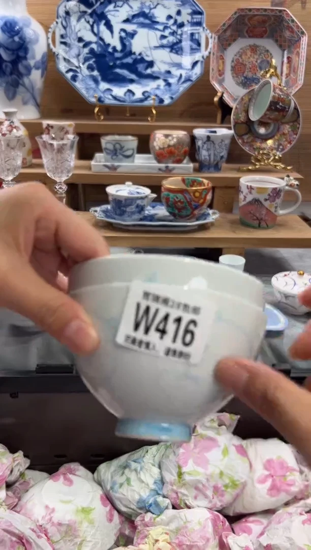 瓷片水****^      W416