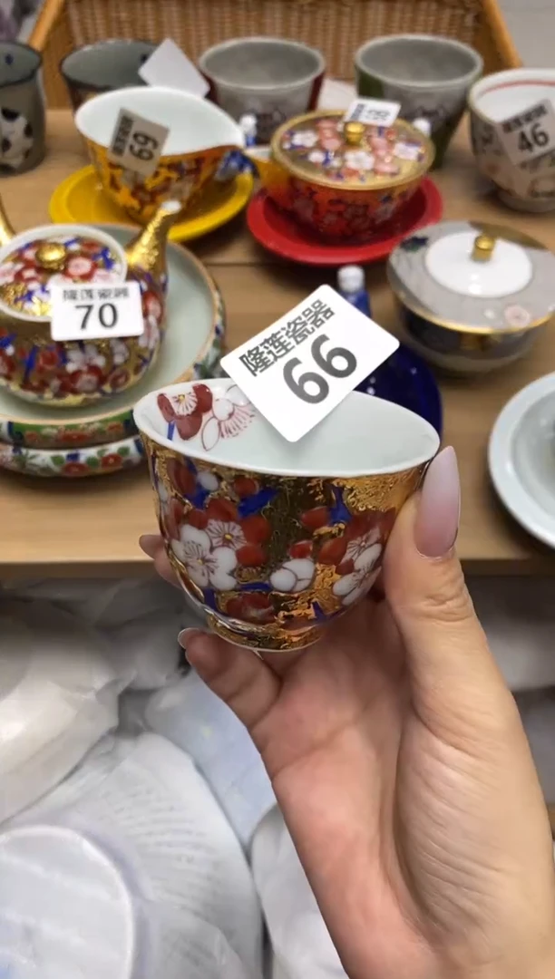 瓷片娟*隆莲全球选好物精选