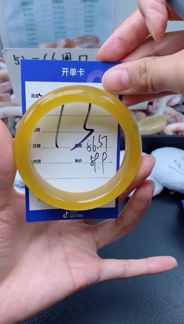 【闪购商品】石英质玉手镯未镶嵌73-56