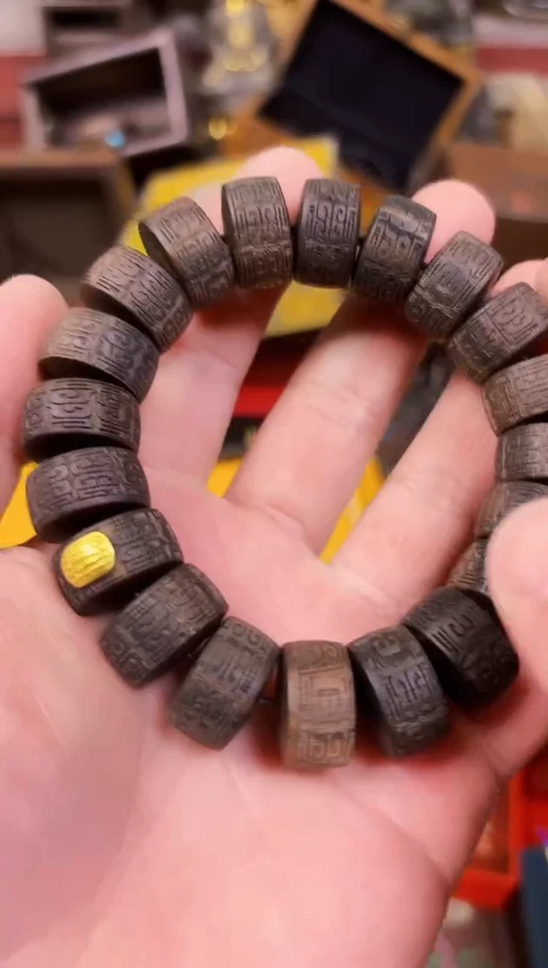 【闪购商品】木-----------------