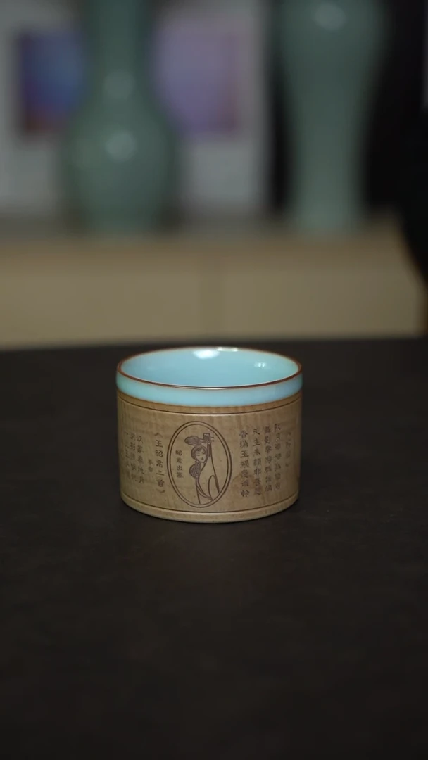 杯子瓷重工直口杯