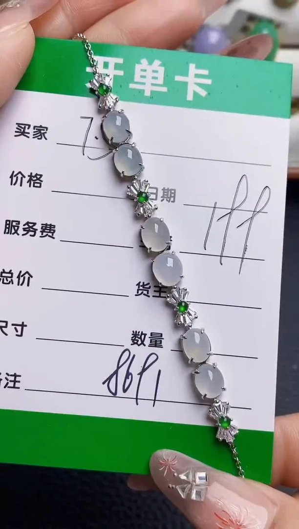 银S925镶嵌戒指翡翠8691