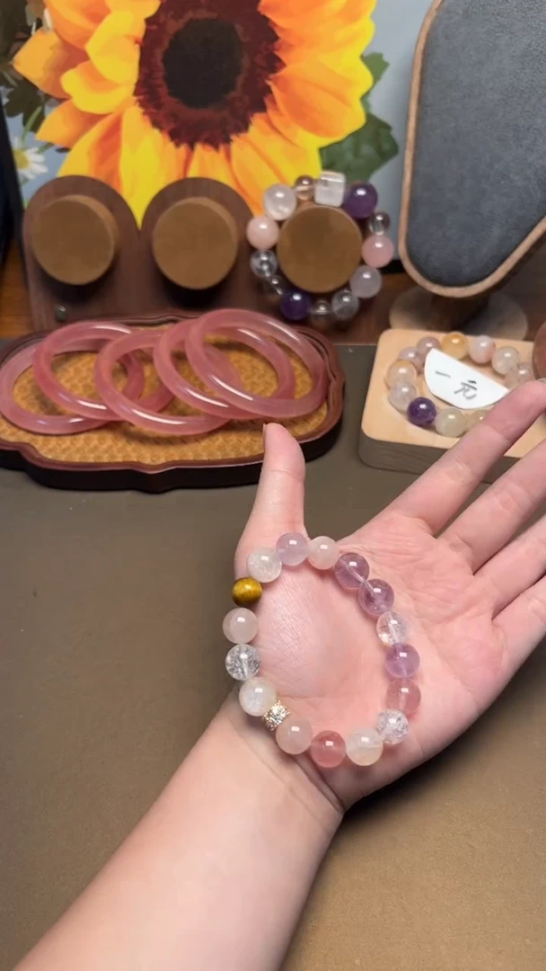 未镶嵌手链水晶1