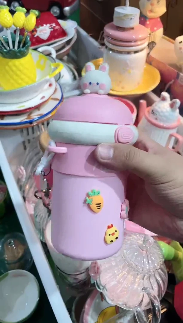 瓷片 开播福利款，拼手速