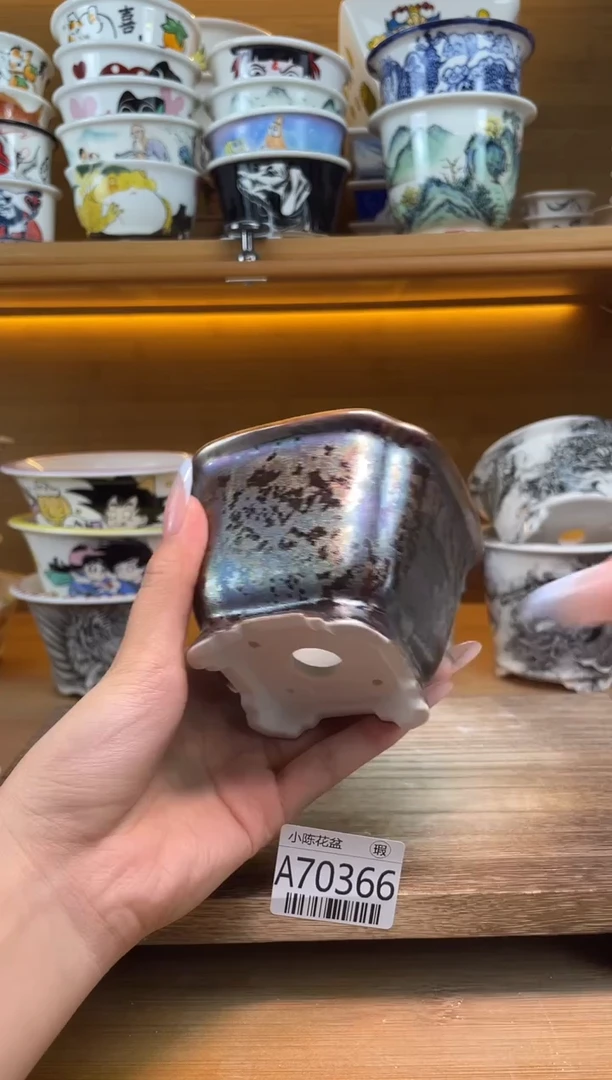 瑕【A70366】70366