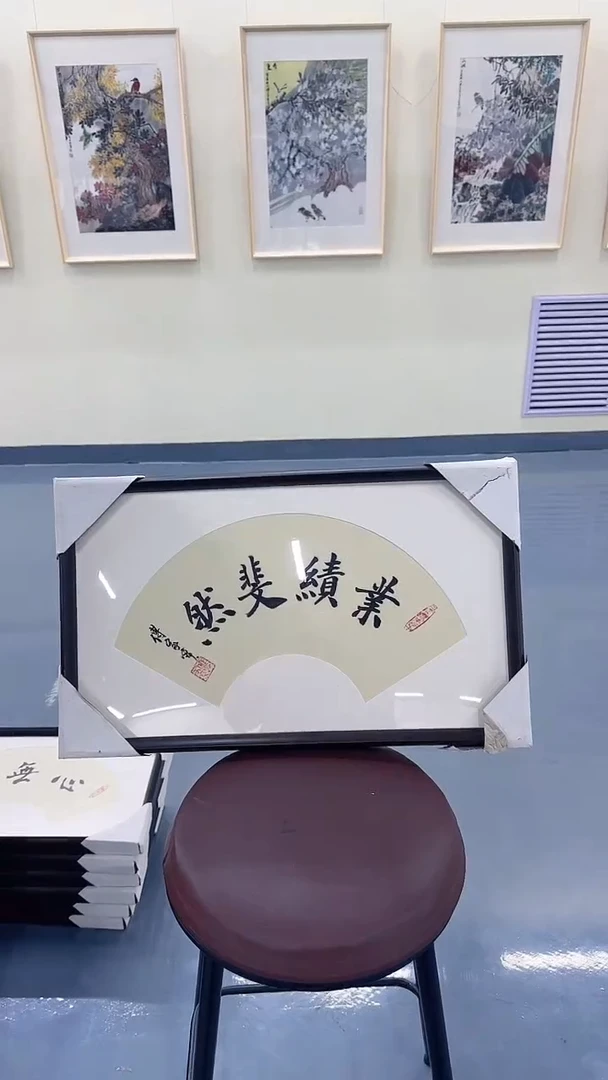 国画傅老师国画作品