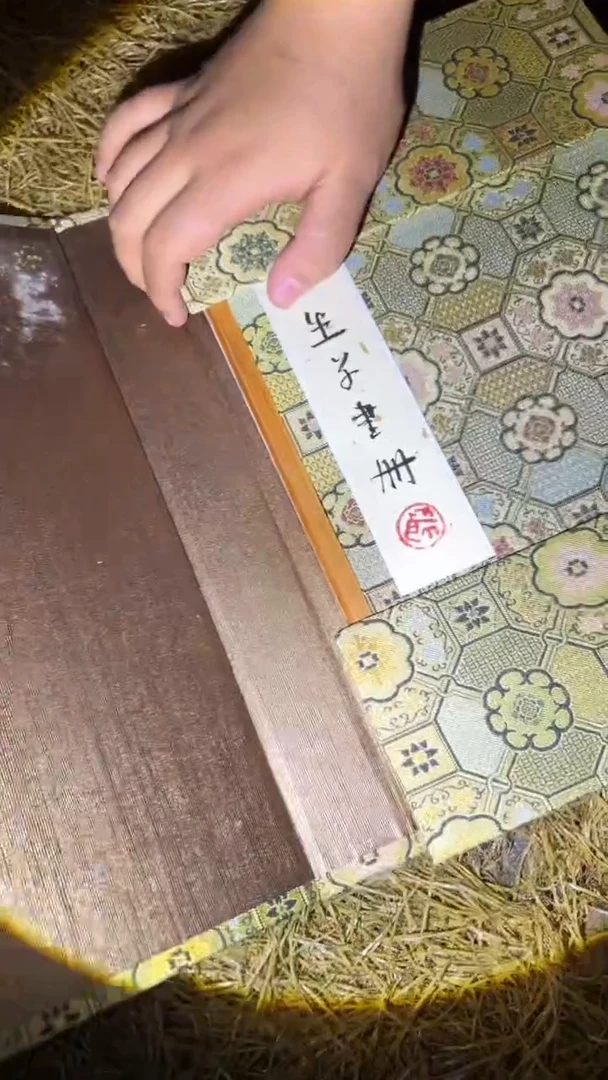 琪琪专属精品链接