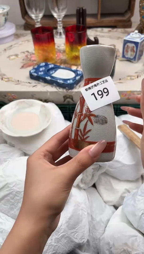 瓷片鍂*哥P         199