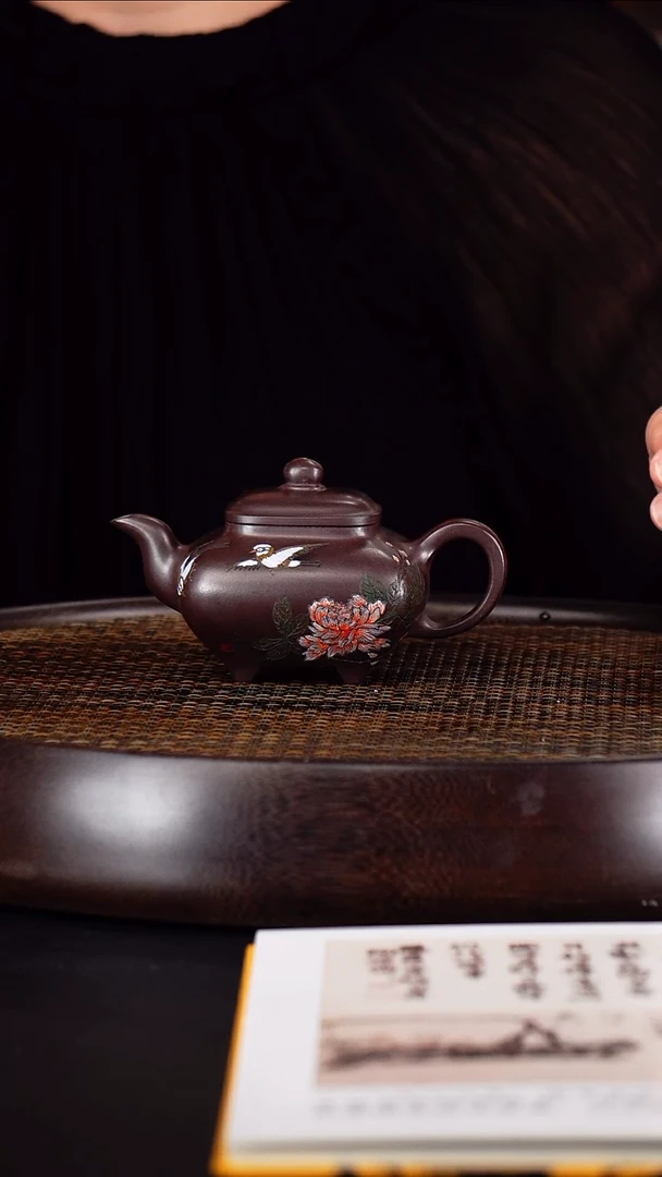 茶壶紫砂王品荣 传炉119  老紫泥 150毫升 配青瓷水洗