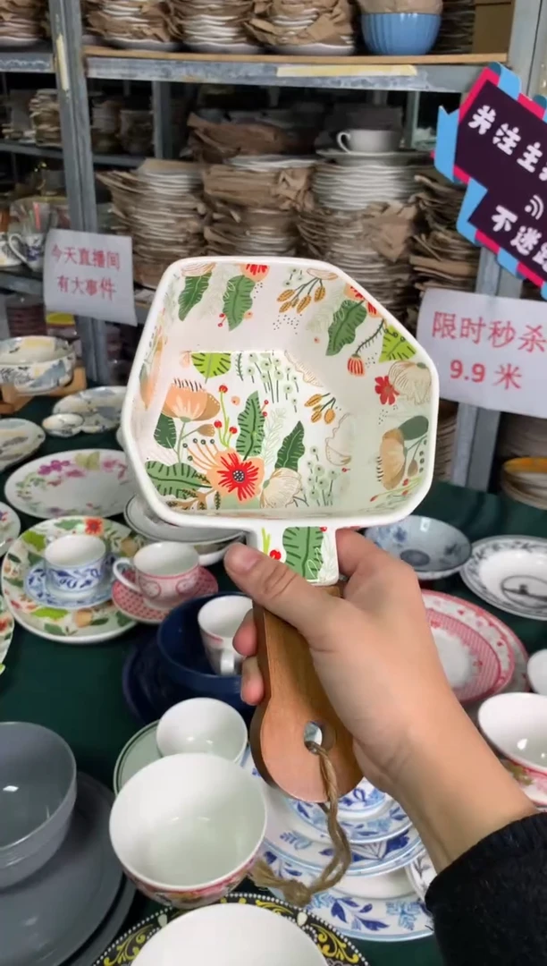 瓷片cc122陶瓷没有完美无瑕1个