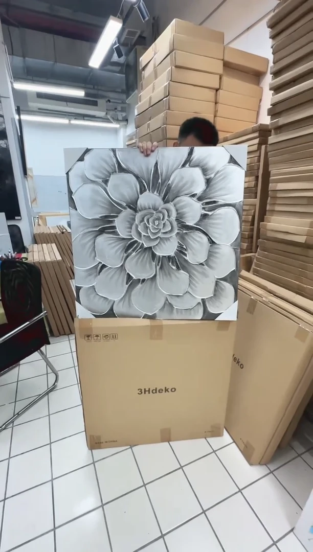 横款168美术馆 装饰画