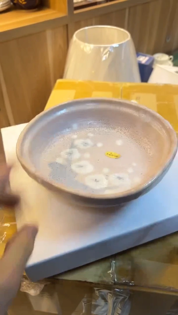 【闪购商品】瓷片d240好好好好好好