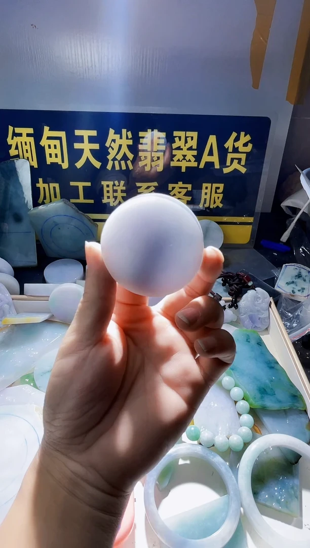 未镶嵌定制翡翠x****虫翡翠181