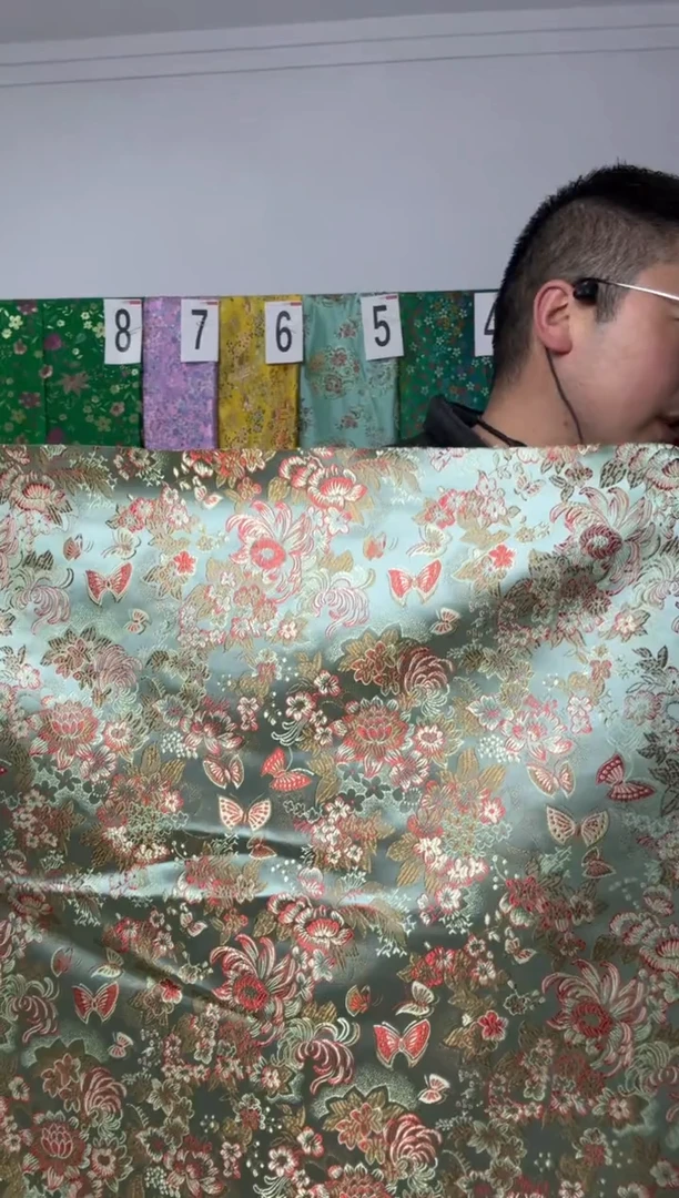 混纺满18元包邮 幅宽 长70.50