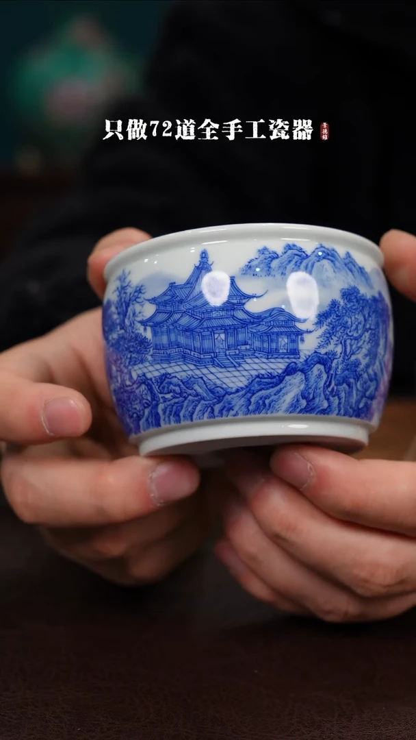 【闪购商品】景德镇手工手绘陶瓷