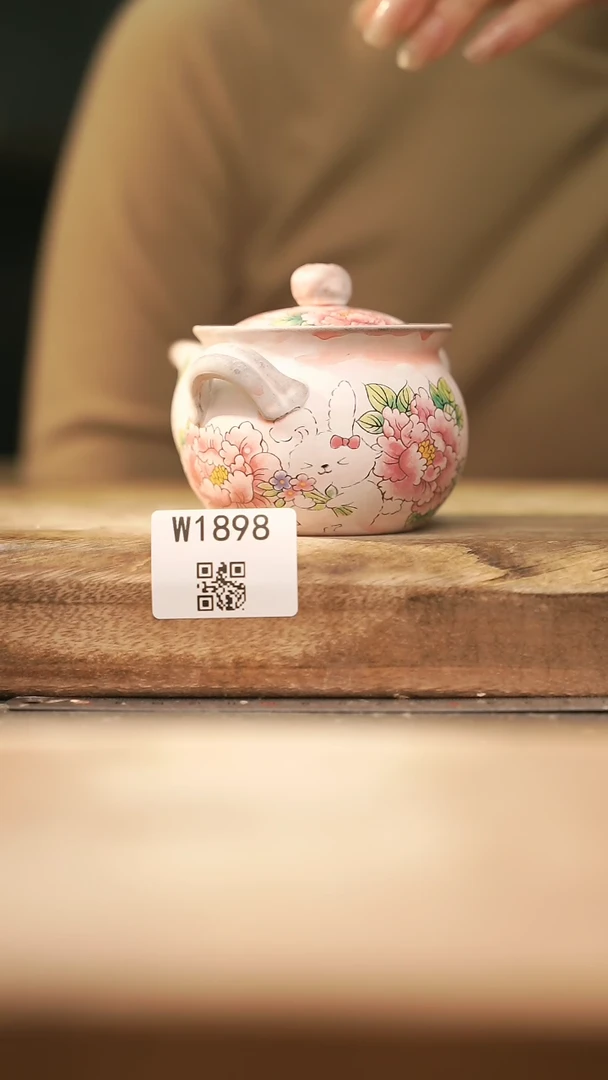 【闪购商品】【经典福利】/ 宝瓶@@W1898