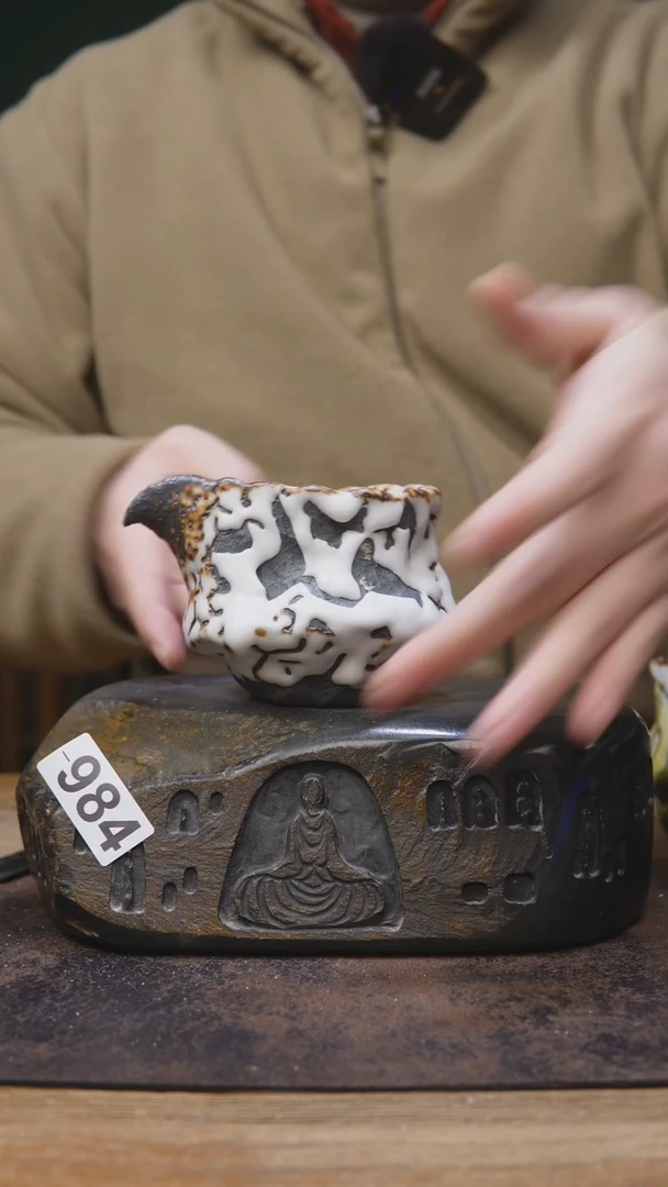 【闪购商品】蔡蔡手工志野公道984