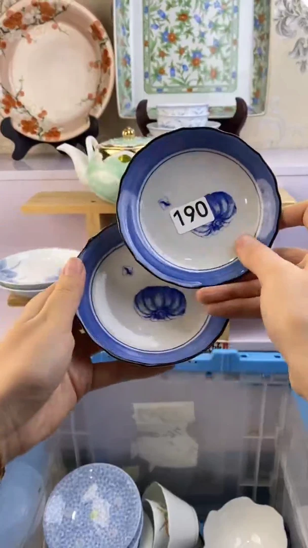 瓷片傅***?满38包邮谨慎参拍190