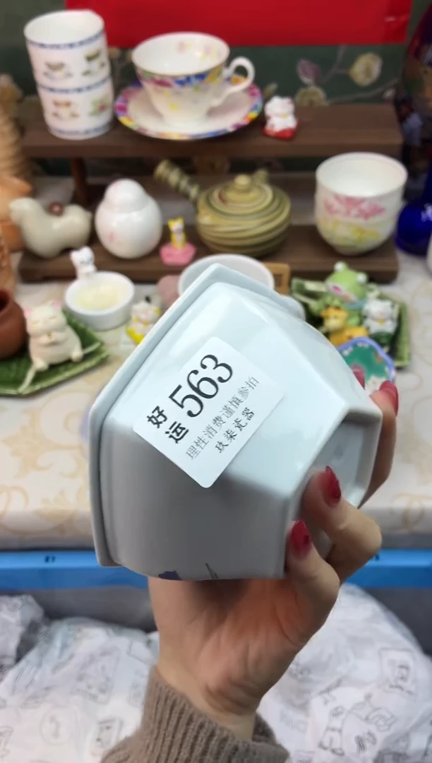 瓷片用****6好运A563
