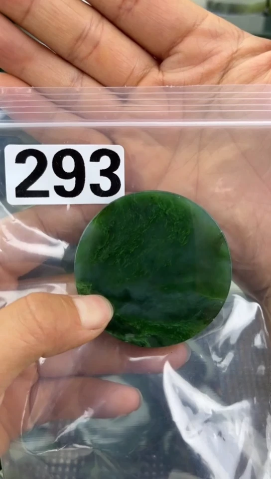 和田玉未镶嵌珠宝半成品镯芯