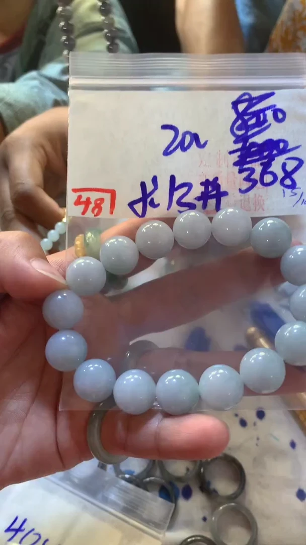 未镶嵌珠串定制翡翠天然缅甸翡翠