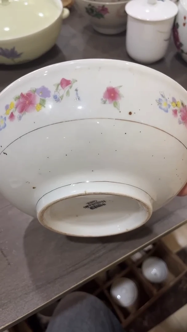 我***A有瑕疵湖南醴陵釉下五彩陶瓷