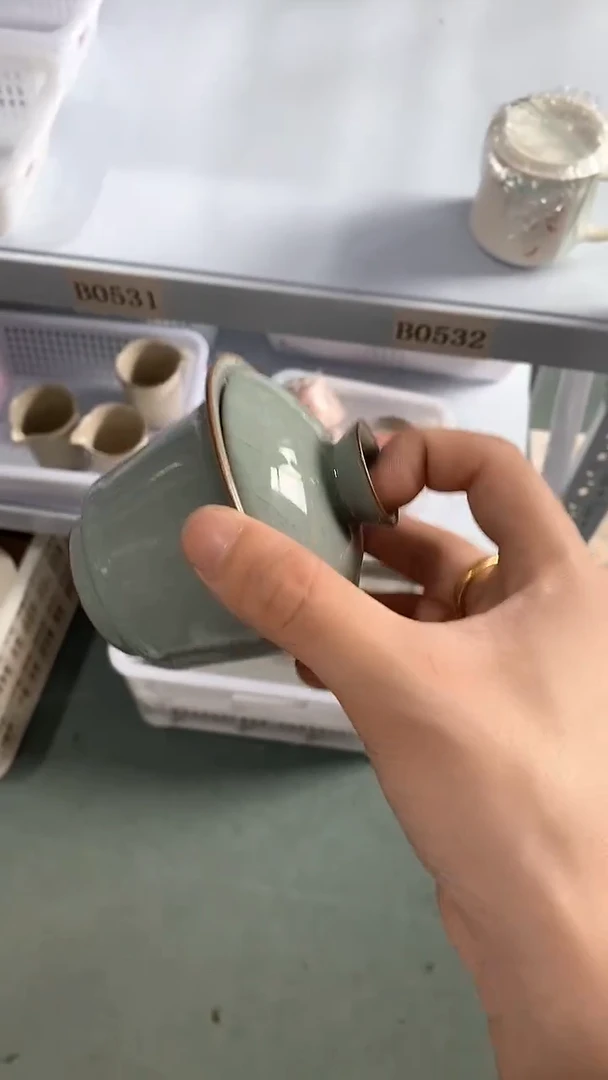 瓷片B0530陶瓷茶具茶器