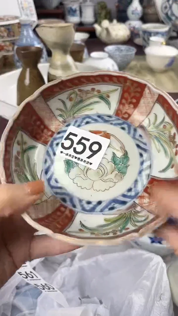 润**，559  卡暇