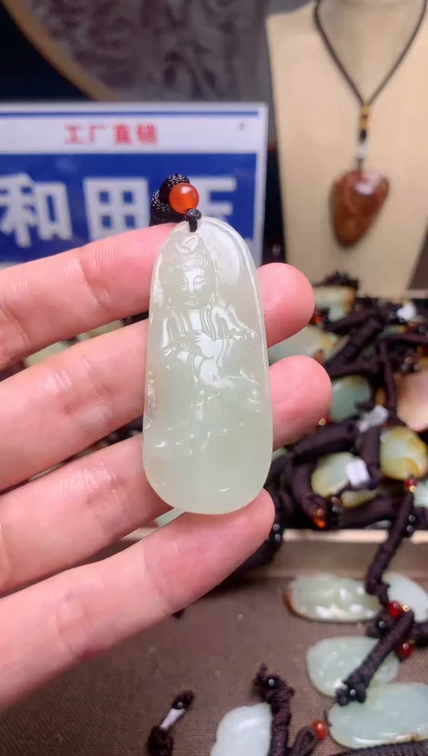 【闪购商品】和田玉颈饰未镶嵌1