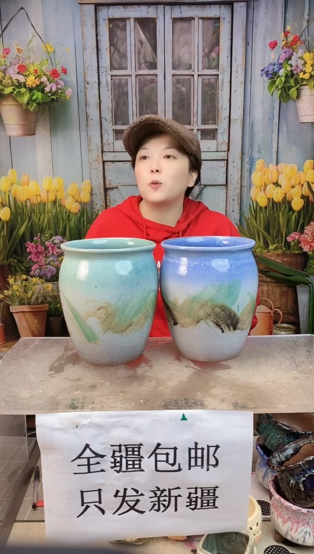 025 蓝绿山水两个装  口16高20