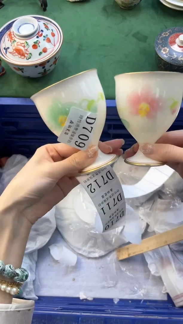 【闪购商品】瓷片          D709