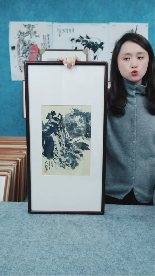 【闪购商品】国画33*66郑志超老师山水