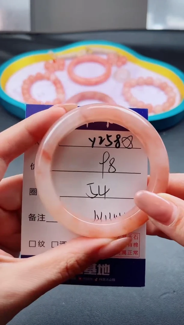 未镶嵌手镯石英质玉Y258-54